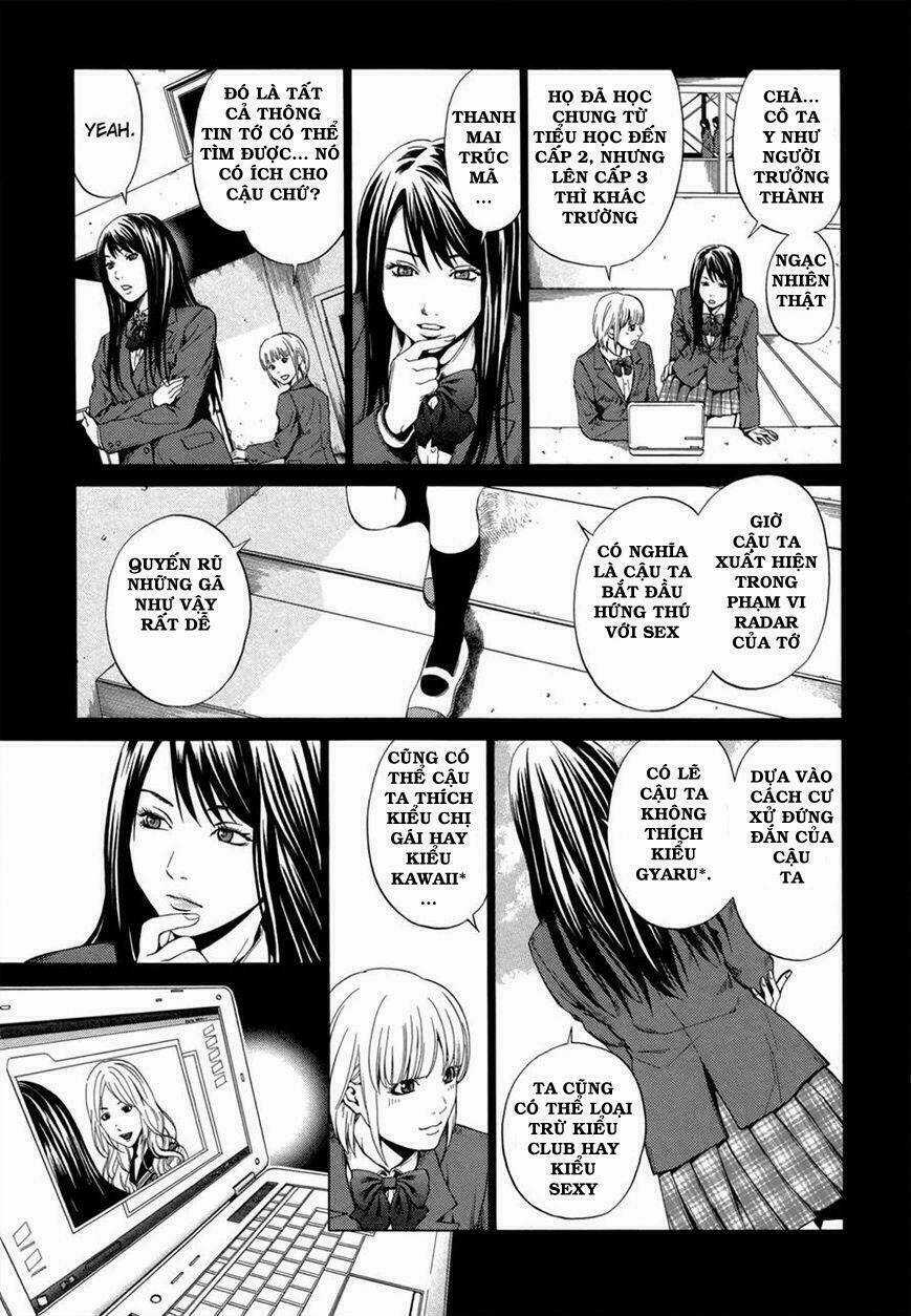 Marshmallow Ecchi - Chapter 6 - Trang 26