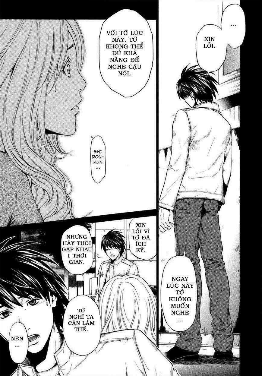 Marshmallow Ecchi - Chapter 6 - Trang 8