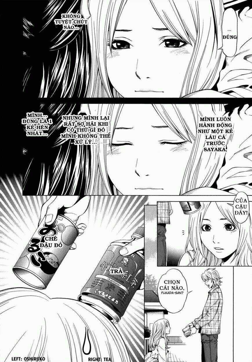 Marshmallow Ecchi - Chapter 7 - Trang 14
