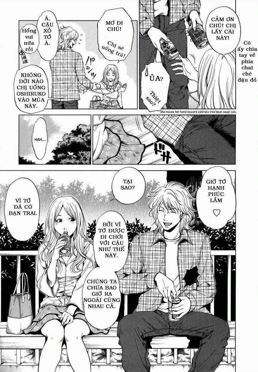 Marshmallow Ecchi - Chapter 7 - Trang 15