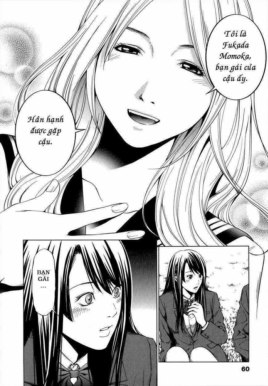 Marshmallow Ecchi - Chapter 9 - Trang 10