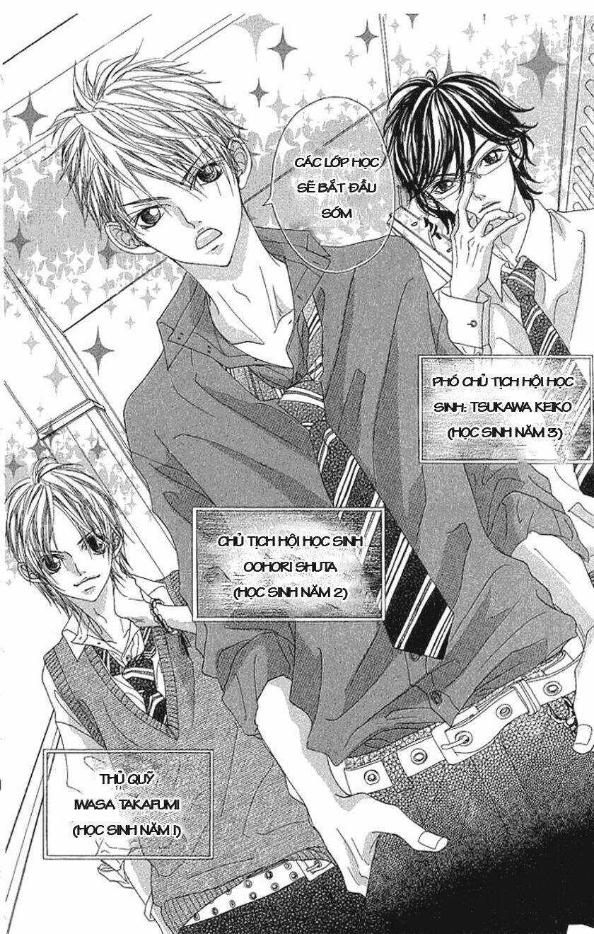 Marugoto Ore No Mono - Chapter 1 - Trang 11