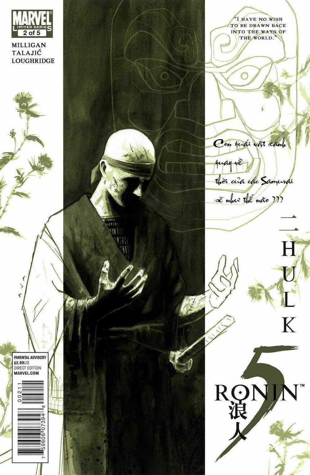 Marvel Civil War Full Events - Chapter 9 - Trang 22