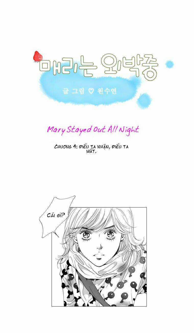 Mary Stayed Out All Night - Chapter 4 - Trang 4