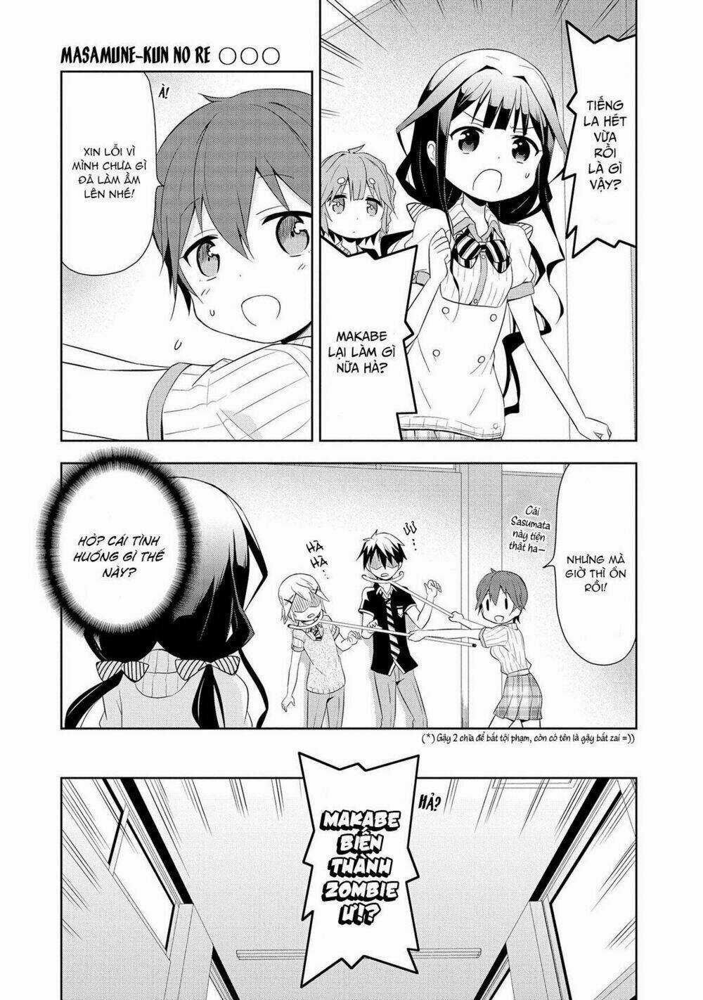 Masamune-Kun No Re ○○○ - Chapter 3 - Trang 4