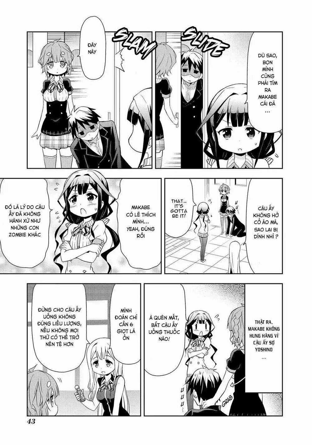 Masamune-Kun No Re ○○○ - Chapter 4 - Trang 4