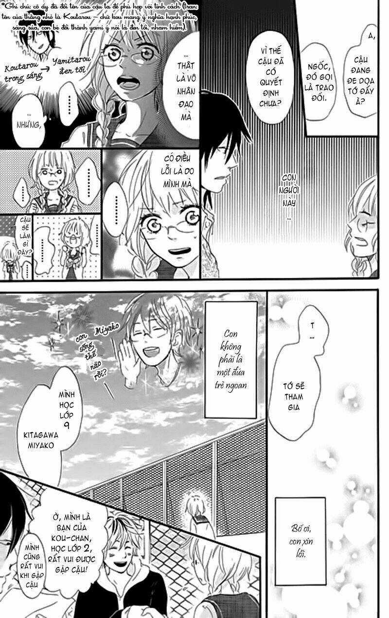 Mashikaku Rock - Chapter 1 - Trang 17