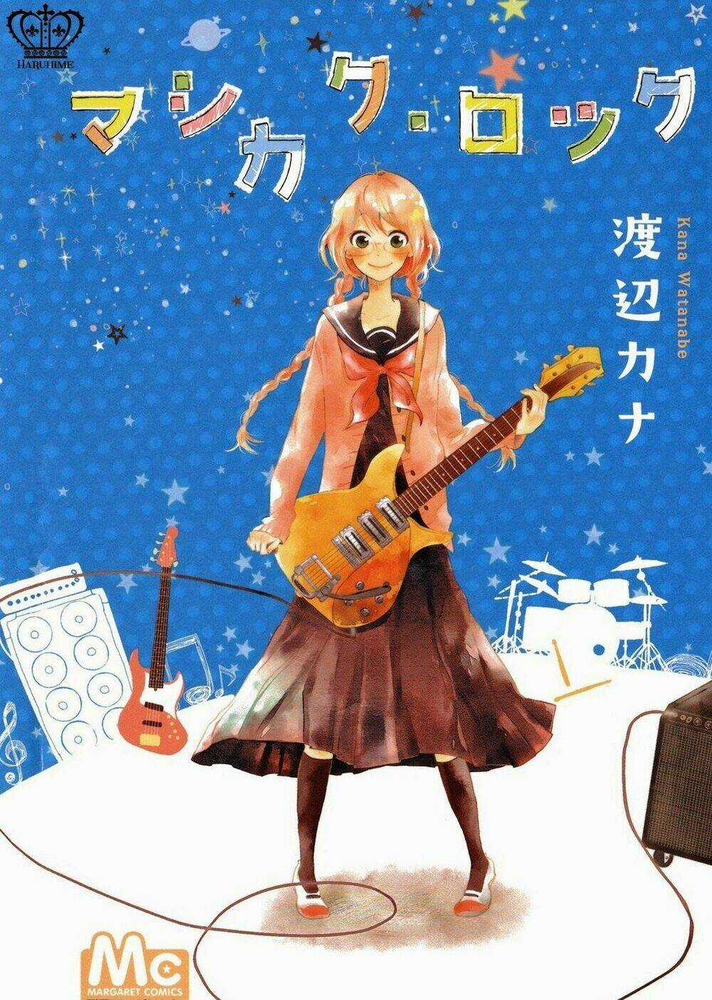 Mashikaku Rock - Chapter 1 - Trang 3