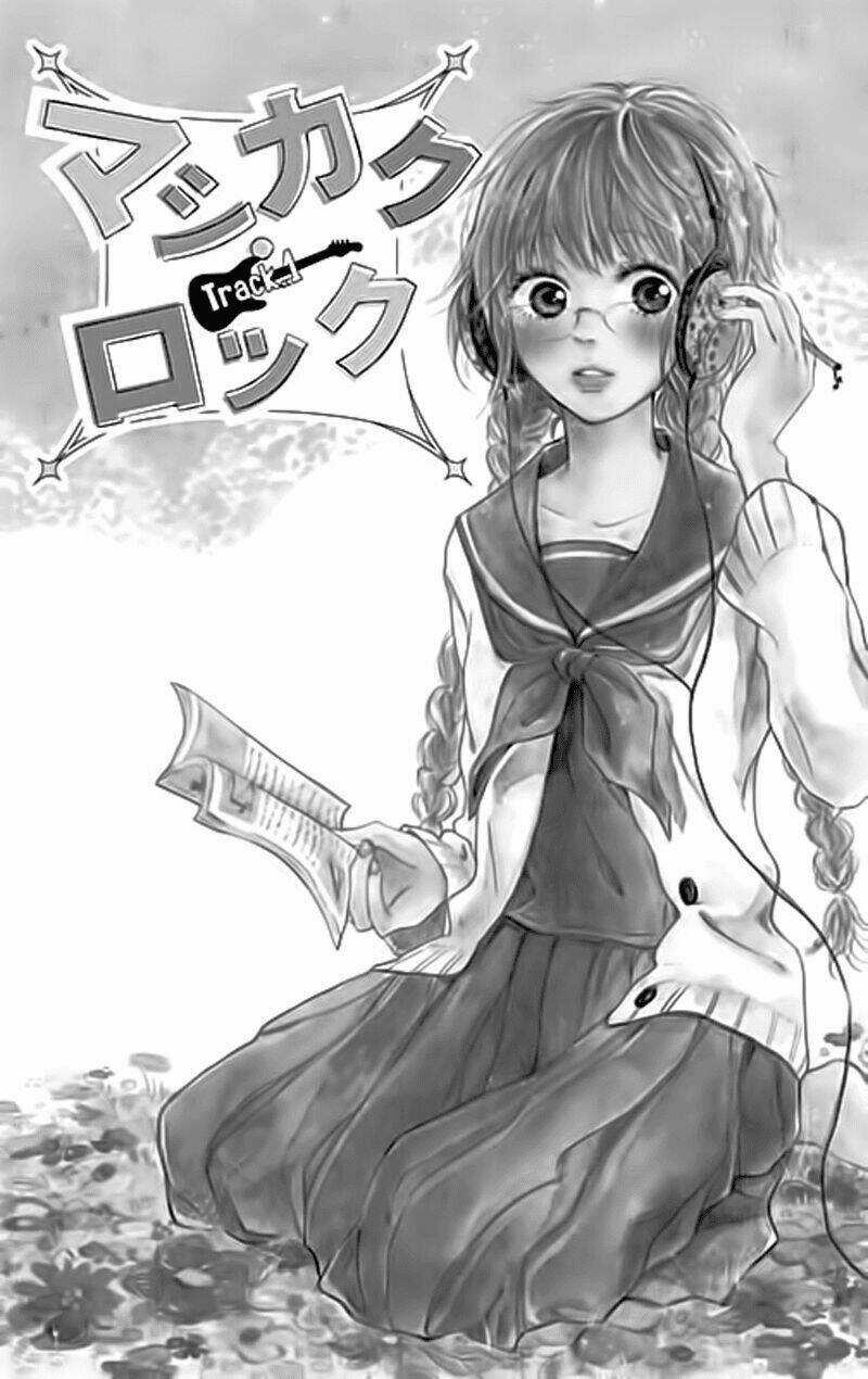 Mashikaku Rock - Chapter 1 - Trang 4