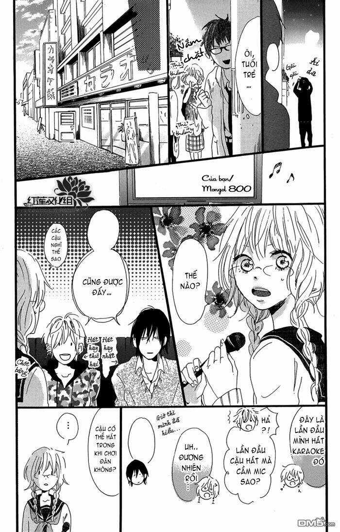 Mashikaku Rock - Chapter 2 - Trang 16