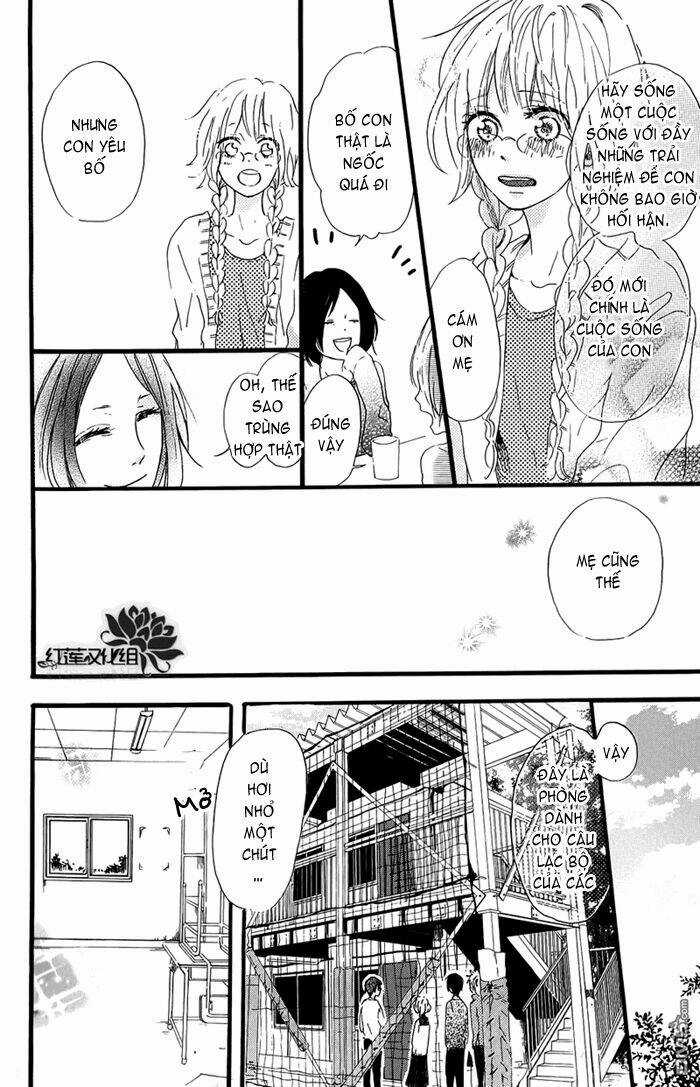 Mashikaku Rock - Chapter 2 - Trang 7