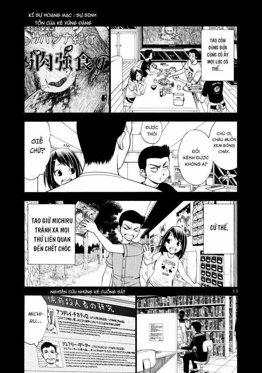 Mashira - Chapter 10 - Trang 12