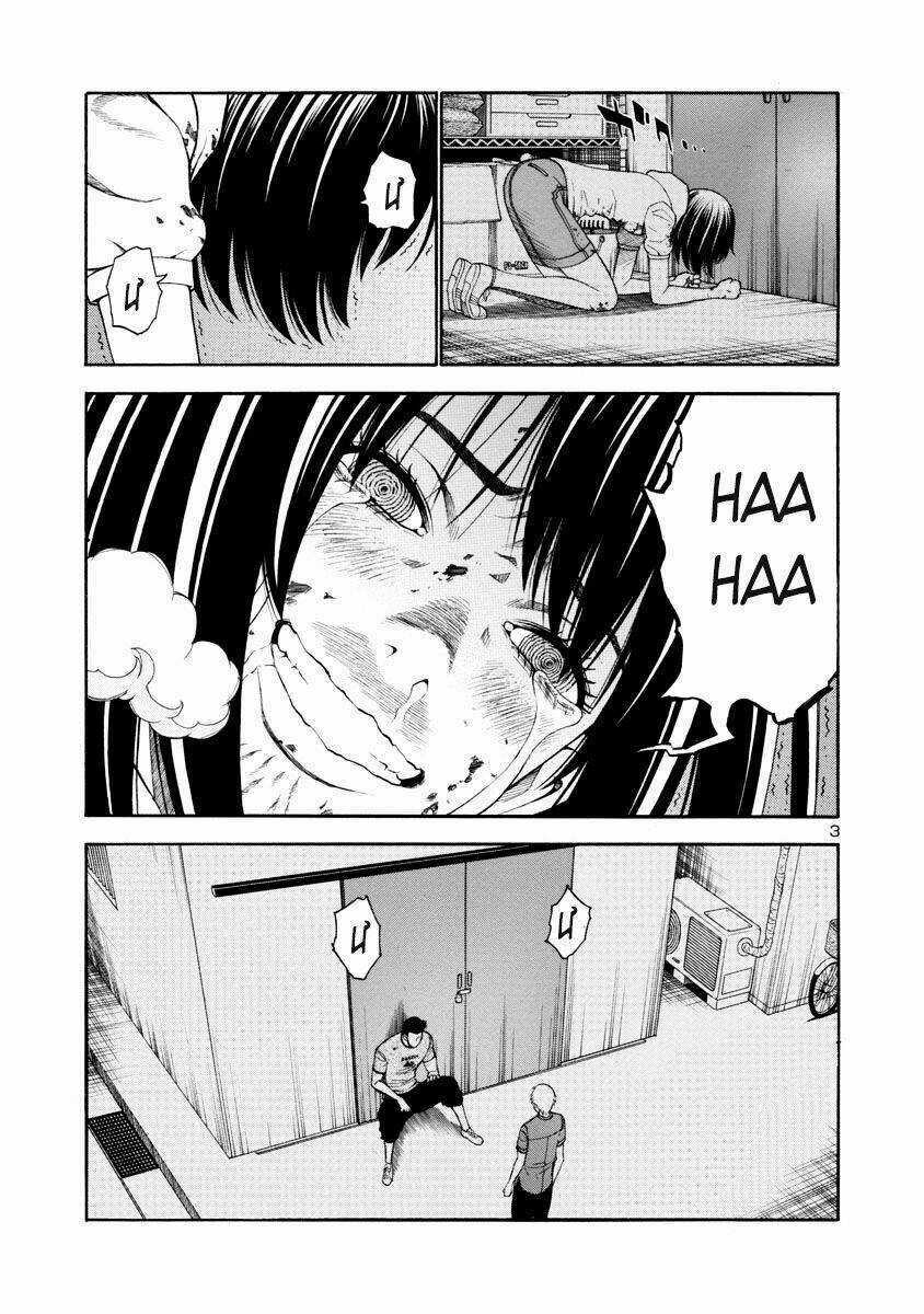 Mashira - Chapter 10 - Trang 4