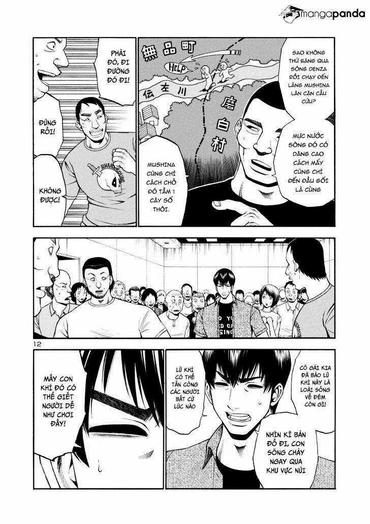 Mashira - Chapter 11 - Trang 13