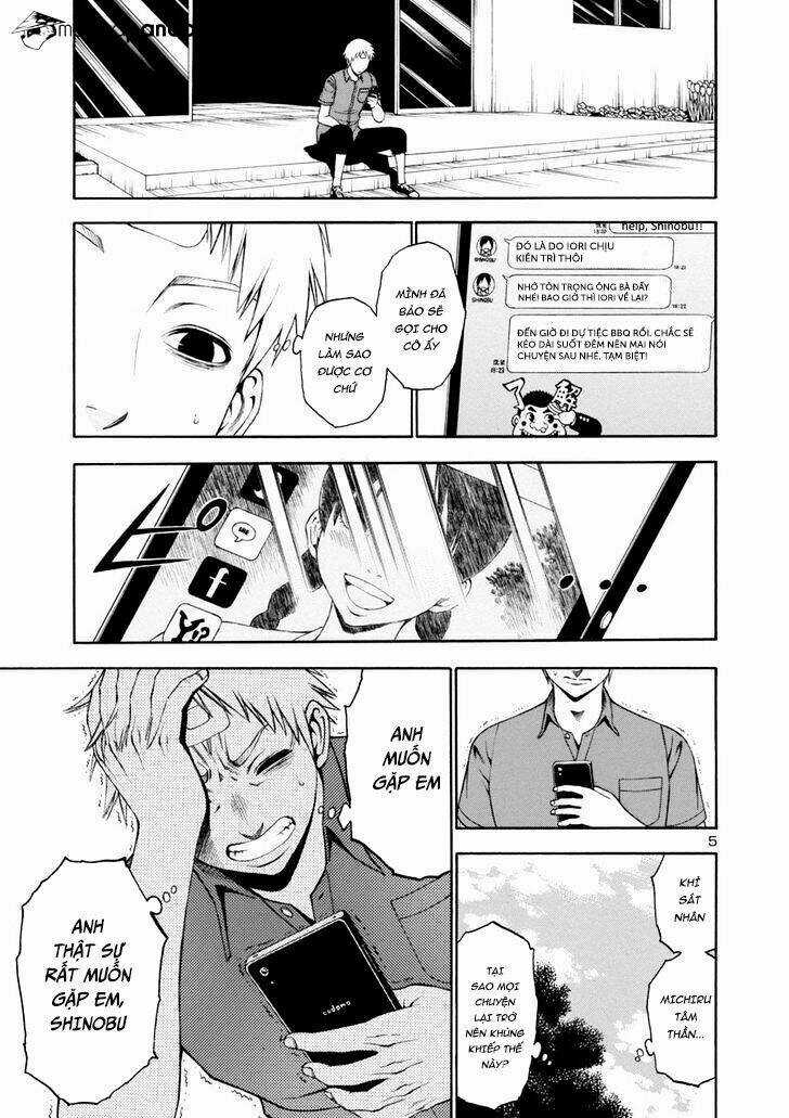 Mashira - Chapter 11 - Trang 6