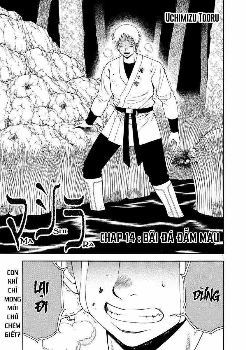 Mashira - Chapter 14 - Trang 2