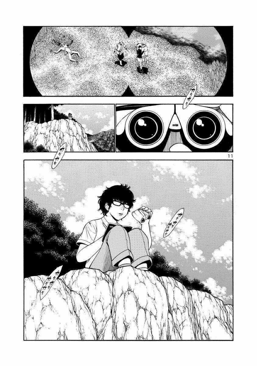 Mashira - Chapter 14 - Trang 12