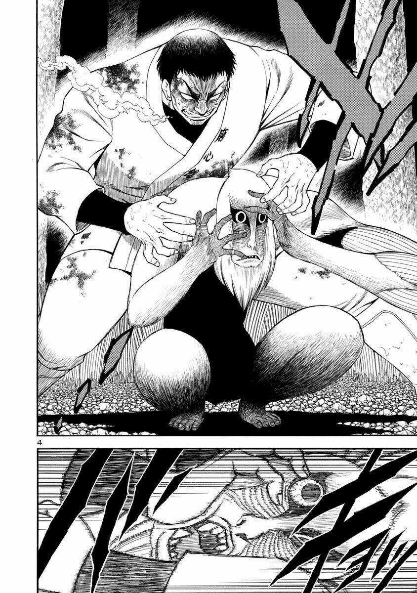 Mashira - Chapter 14 - Trang 5