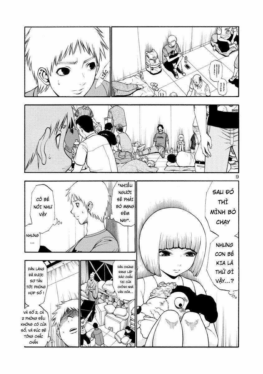 Mashira - Chapter 17 - Trang 5