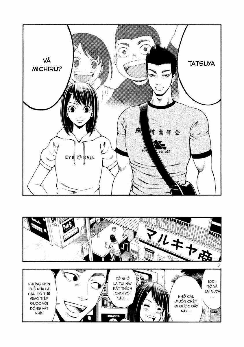 Mashira - Chapter 2 - Trang 7