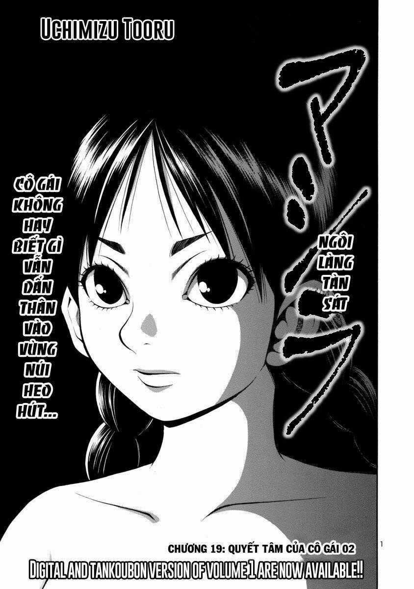 Mashira - Chapter 20 - Trang 1