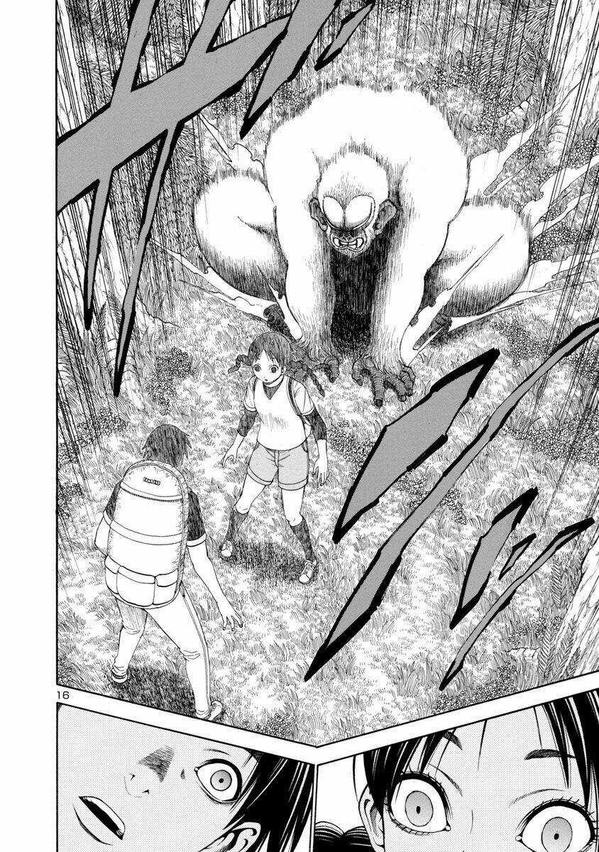 Mashira - Chapter 20 - Trang 16