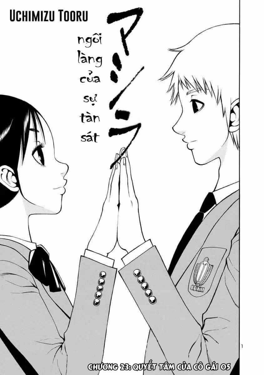 Mashira - Chapter 23 - Trang 1