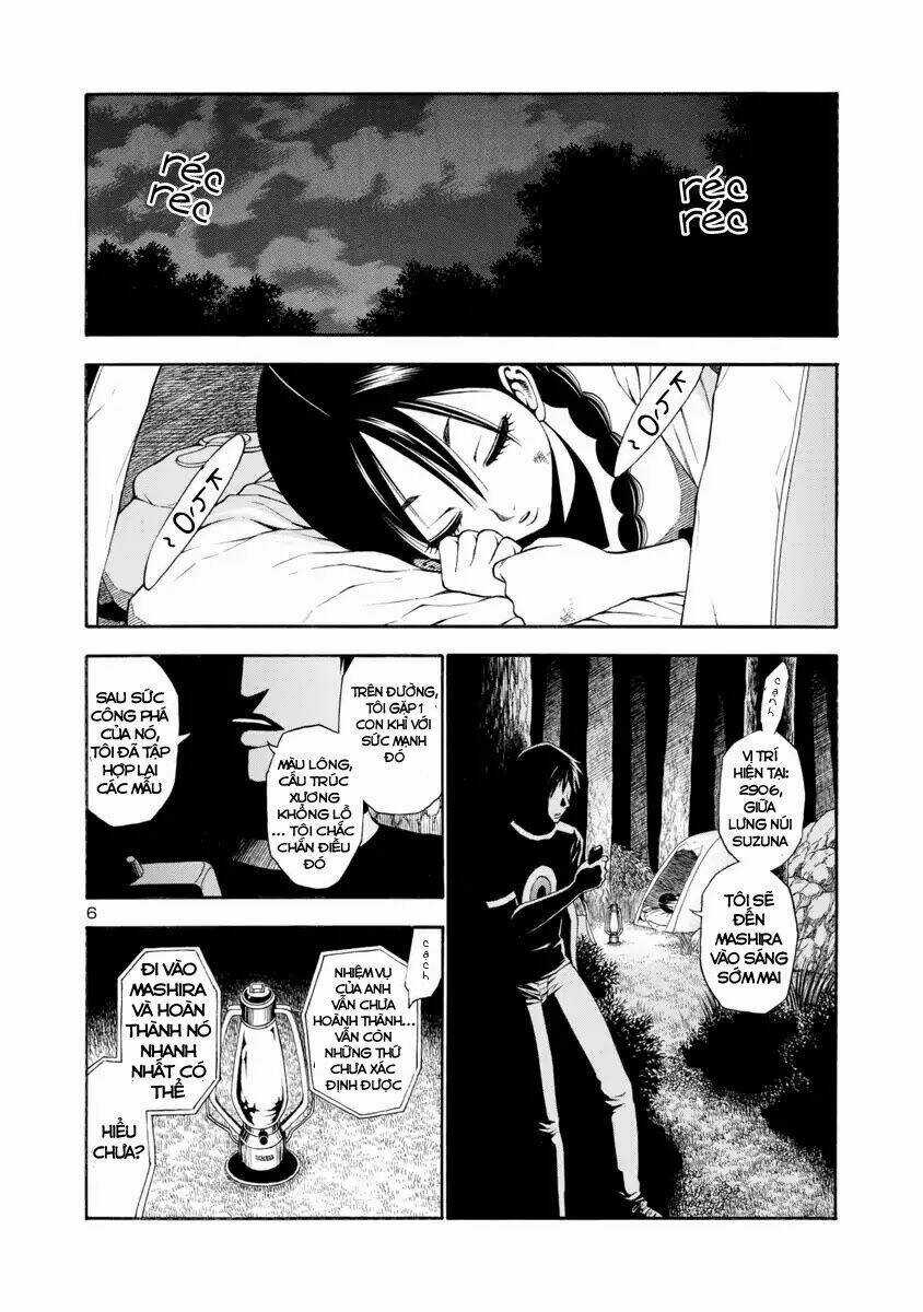 Mashira - Chapter 23 - Trang 7