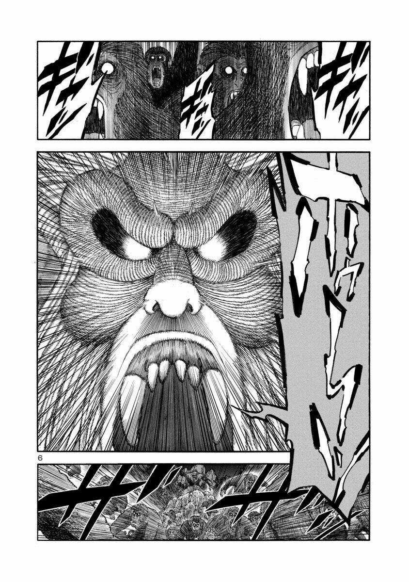 Mashira - Chapter 3 - Trang 5