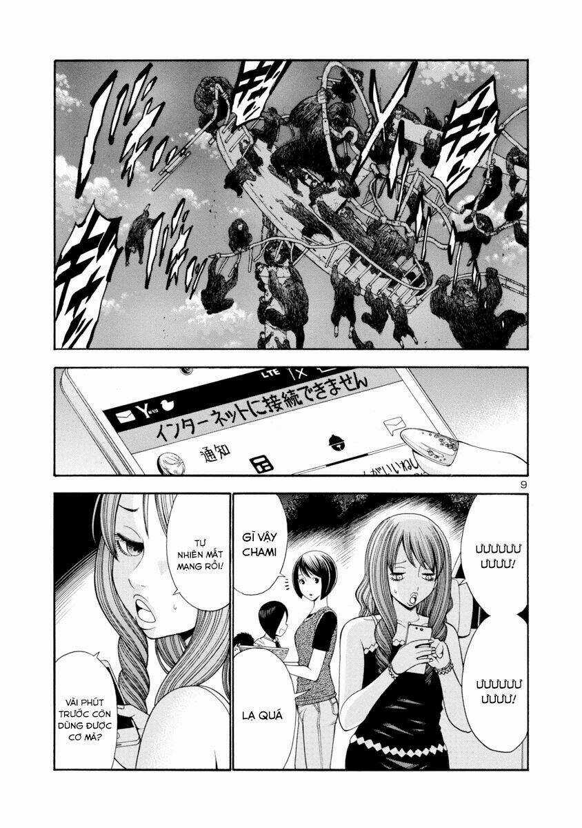 Mashira - Chapter 3 - Trang 8