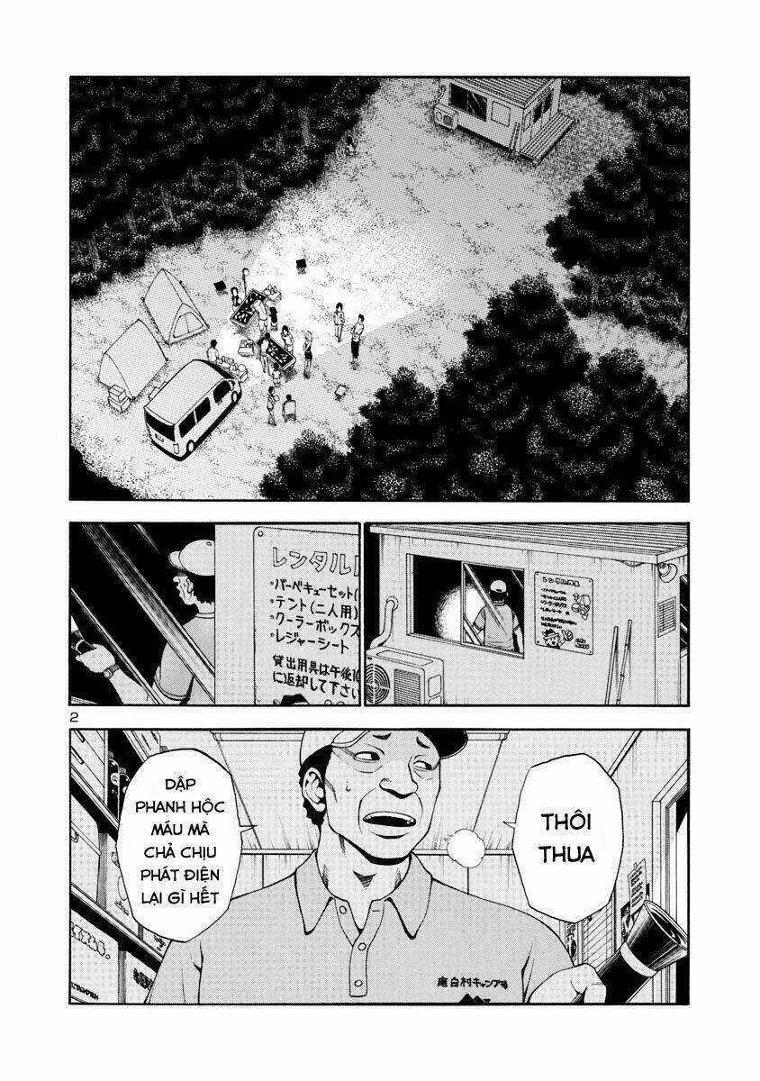 Mashira - Chapter 7 - Trang 3