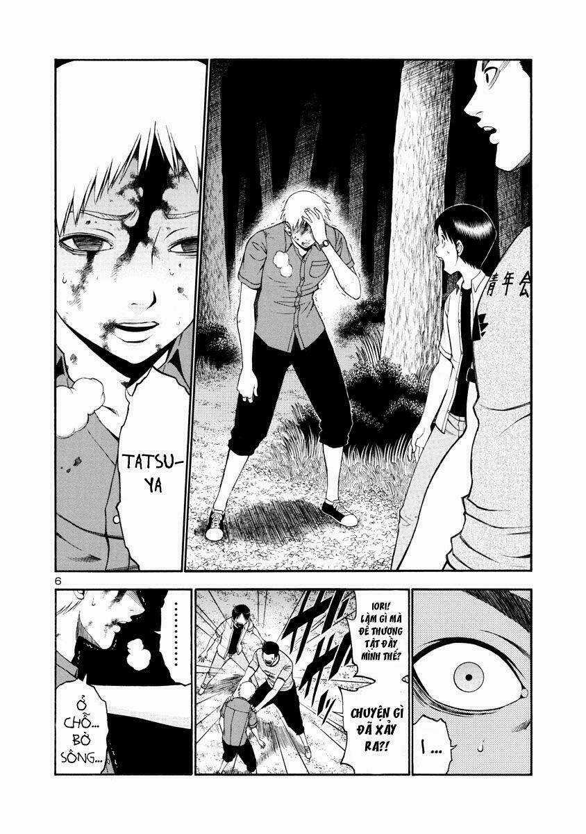 Mashira - Chapter 7 - Trang 7