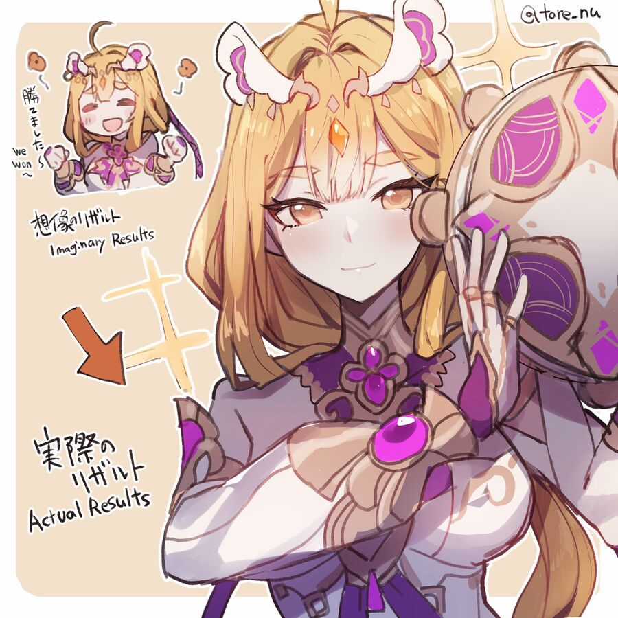 Mashle: Magic And Muscles - Chapter 157 - Trang 22