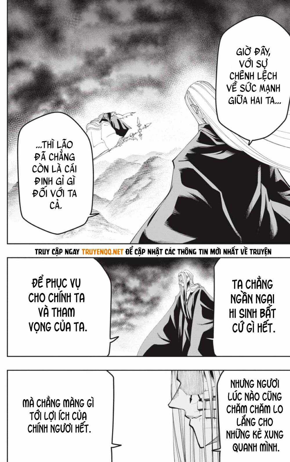 Mashle: Magic And Muscles - Chapter 69 - Trang 13