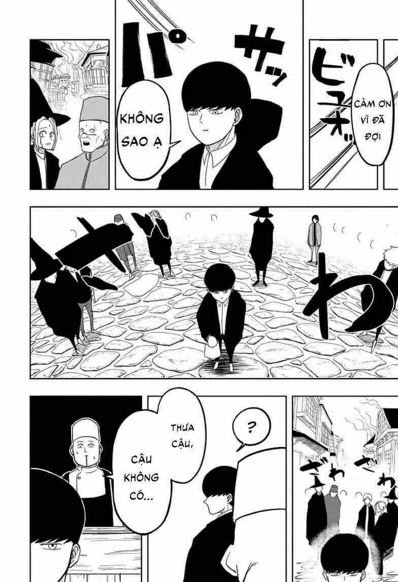 Mashle: Muscles And Magic - Chapter 1 - Trang 12