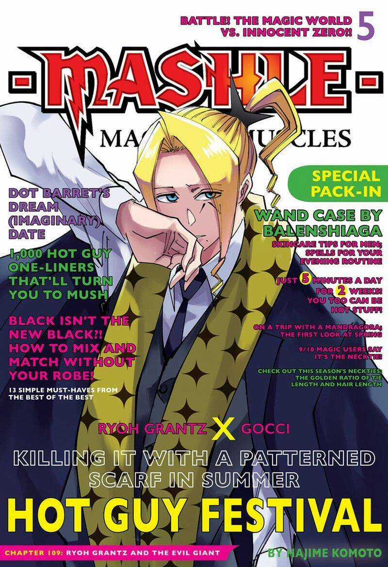 Mashle: Muscles And Magic - Chapter 109 - Trang 2