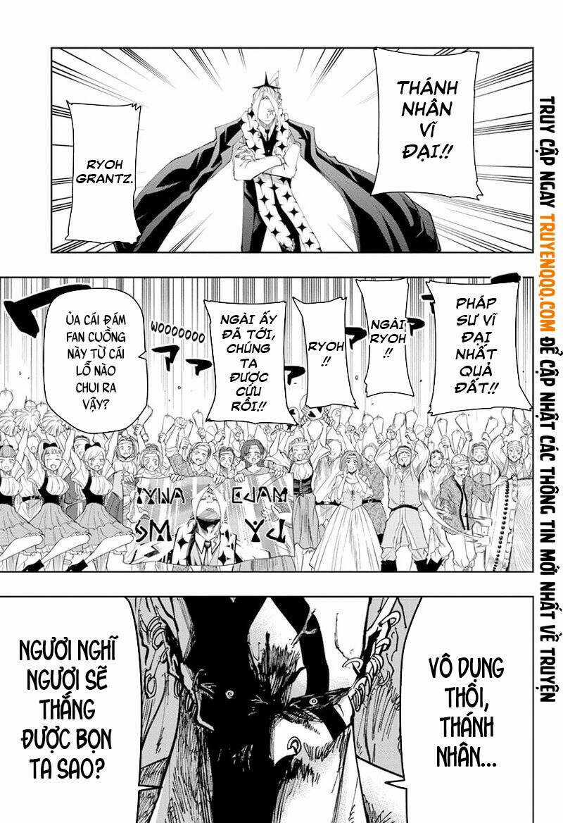 Mashle: Muscles And Magic - Chapter 109 - Trang 14