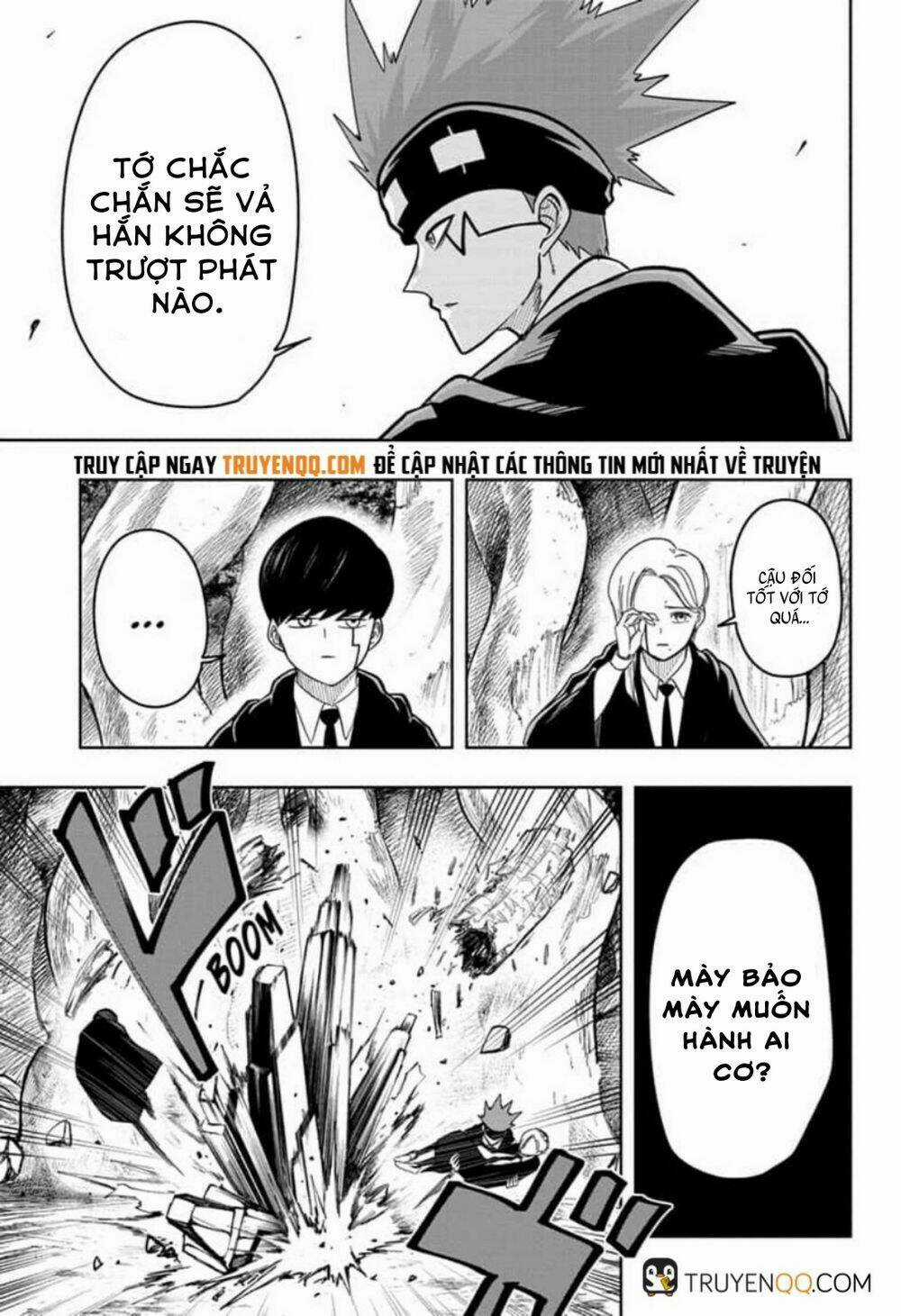 Mashle: Muscles And Magic - Chapter 12 - Trang 12