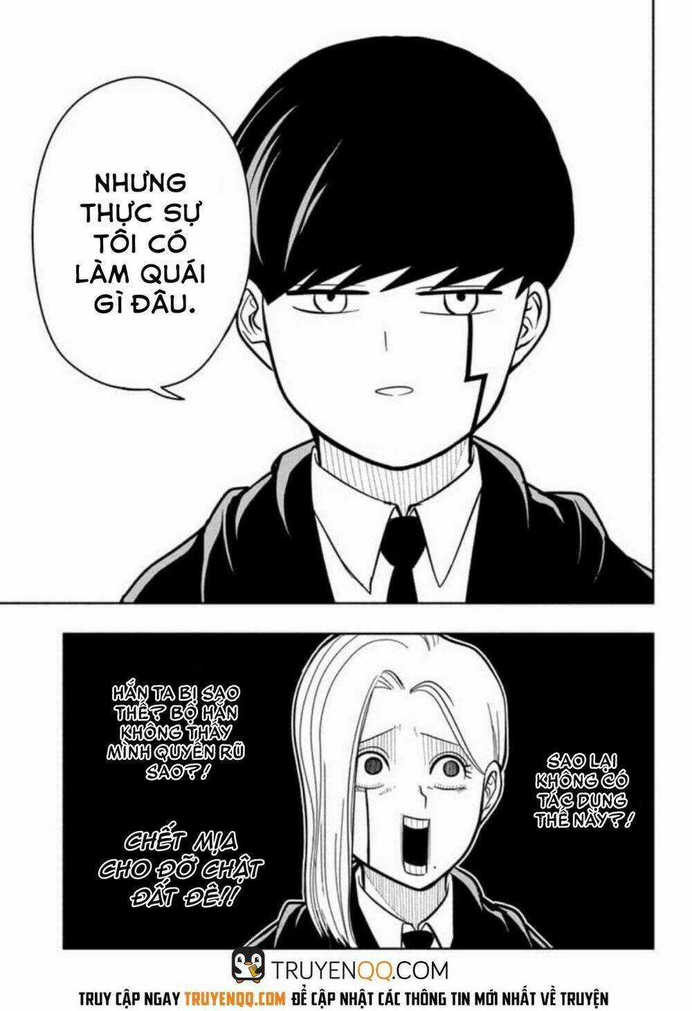 Mashle: Muscles And Magic - Chapter 12 - Trang 8