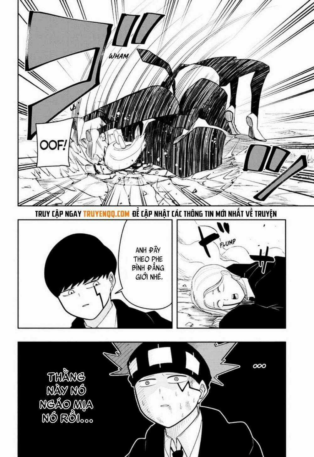 Mashle: Muscles And Magic - Chapter 15 - Trang 12