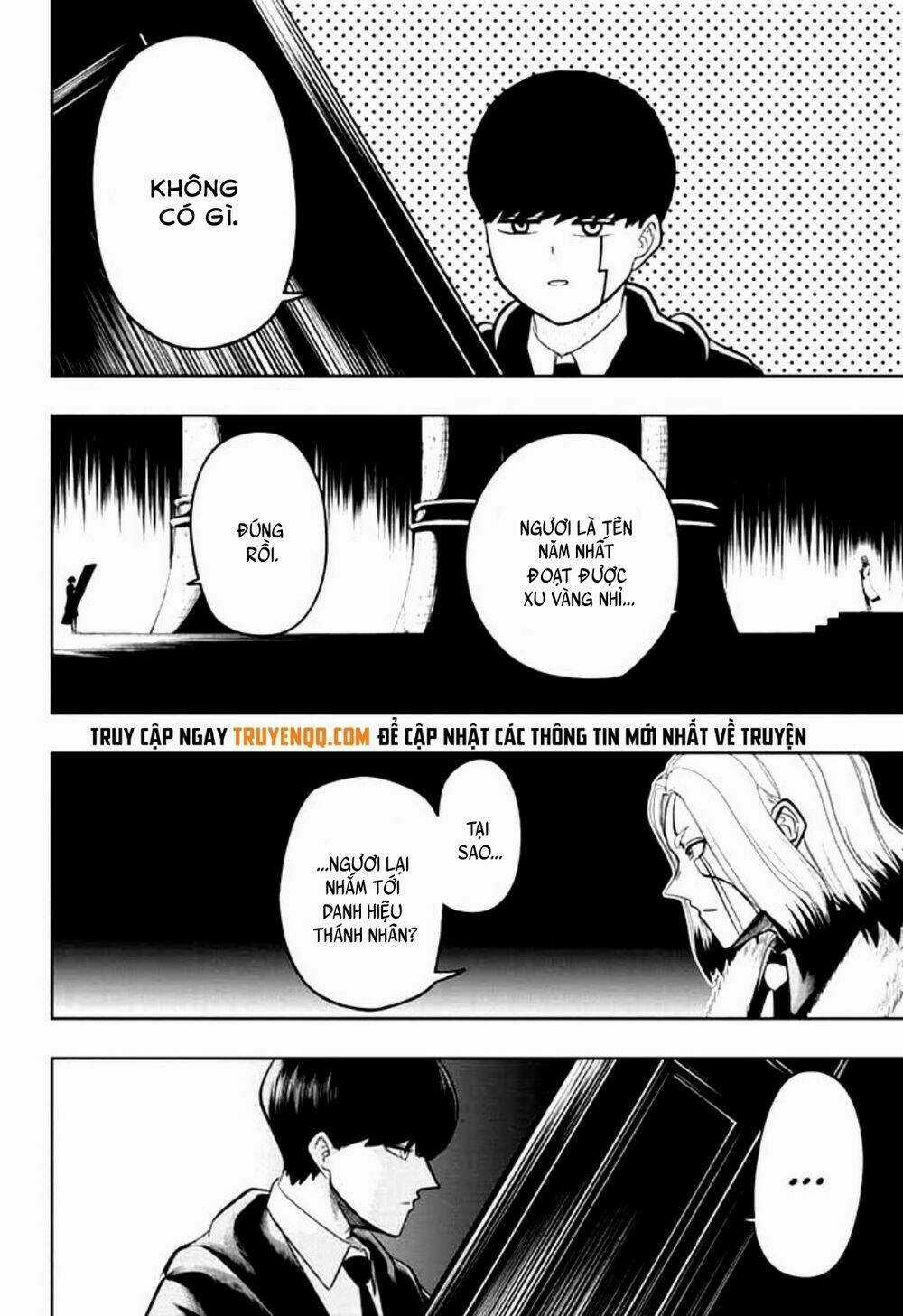 Mashle: Muscles And Magic - Chapter 17 - Trang 3