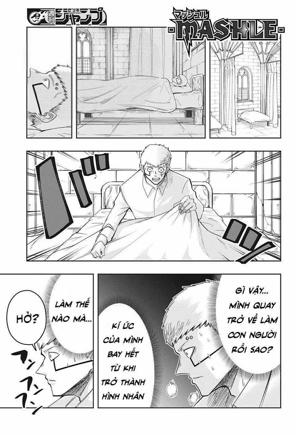 Mashle: Muscles And Magic - Chapter 18 - Trang 1