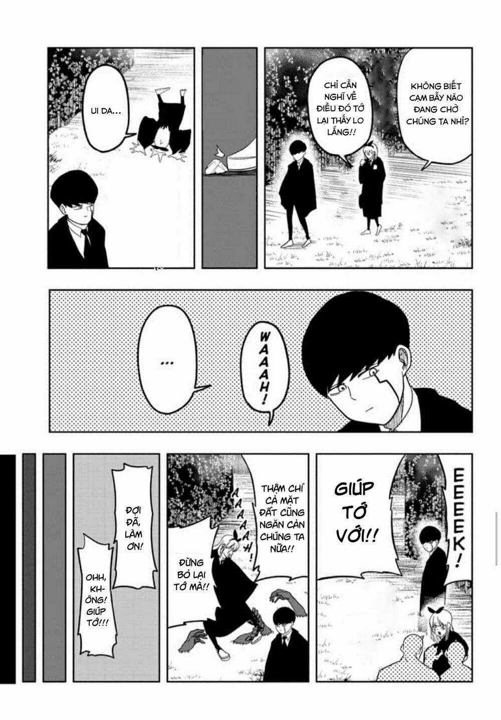 Mashle: Muscles And Magic - Chapter 2 - Trang 16