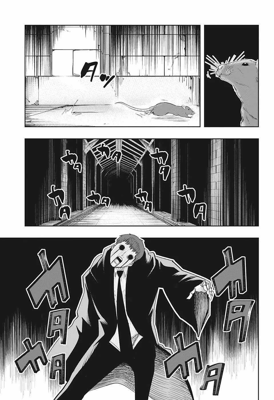 Mashle: Muscles And Magic - Chapter 21 - Trang 1