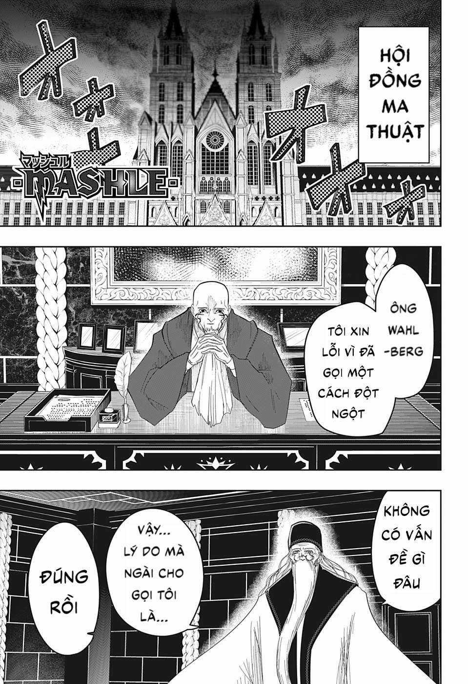 Mashle: Muscles And Magic - Chapter 23 - Trang 1