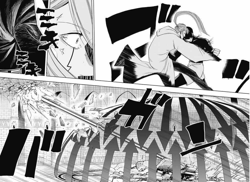 Mashle: Muscles And Magic - Chapter 28 - Trang 2