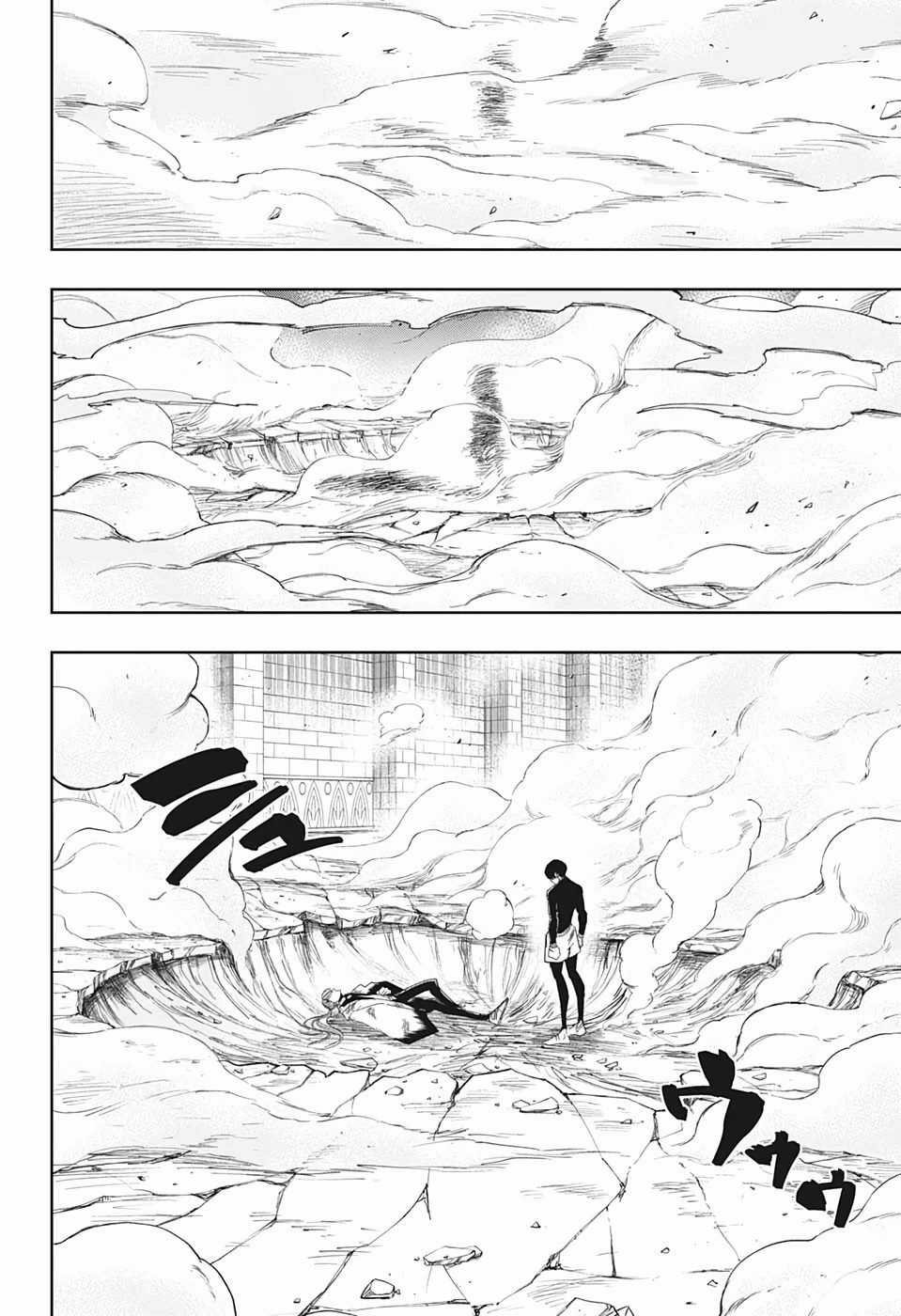 Mashle: Muscles And Magic - Chapter 28 - Trang 8