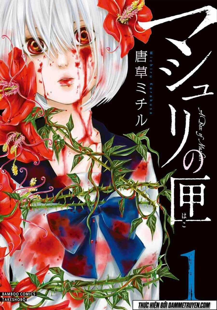 Mashuri No Hako - Chapter 1 - Trang 2