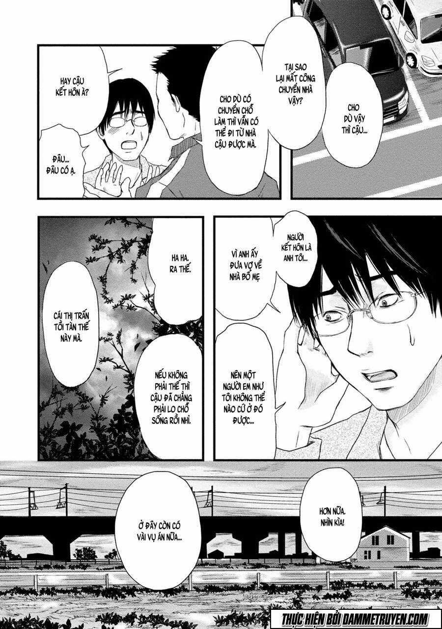 Mashuri No Hako - Chapter 1 - Trang 12