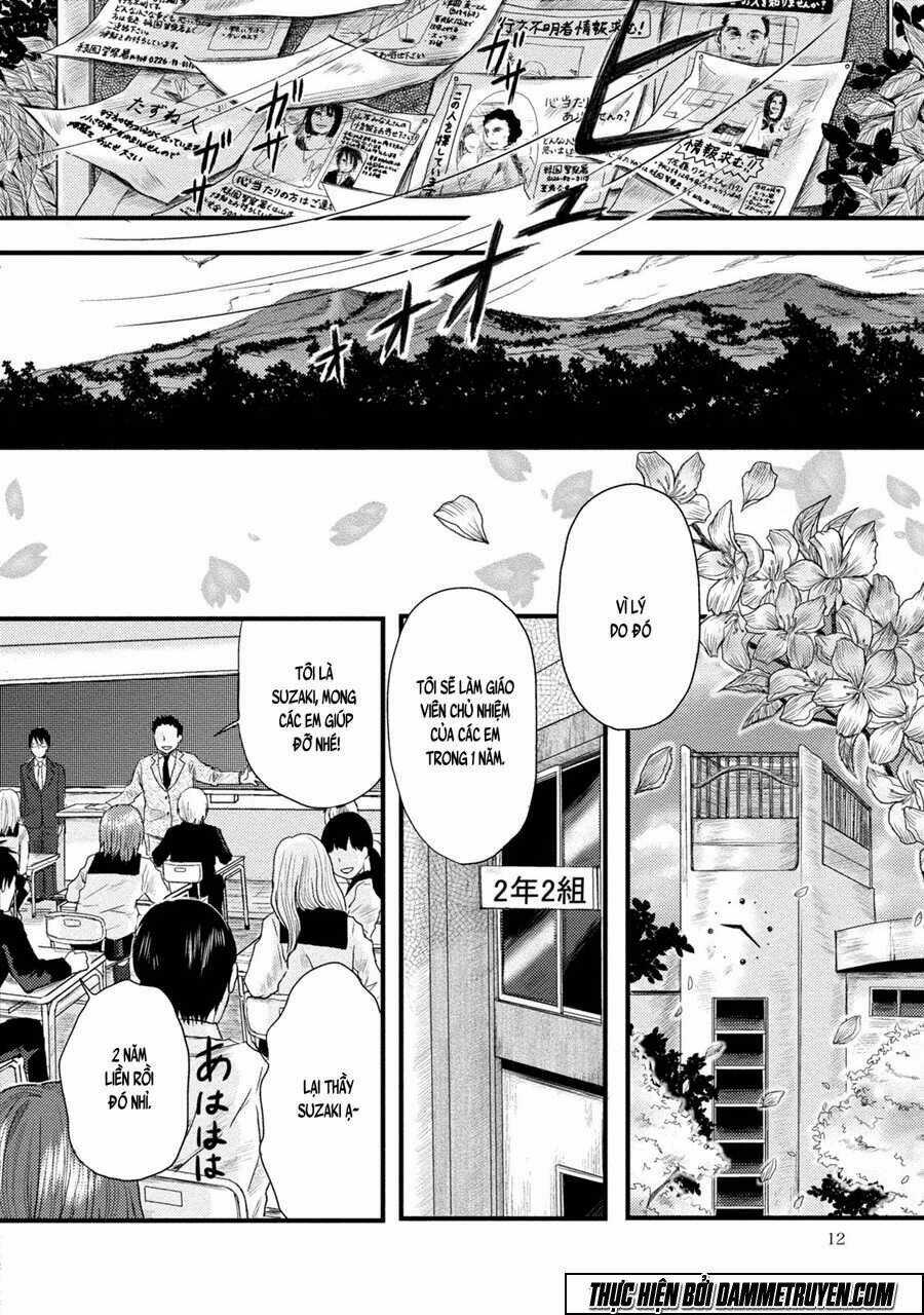 Mashuri No Hako - Chapter 1 - Trang 13